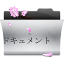 folder icon