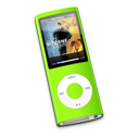 nano,green icon