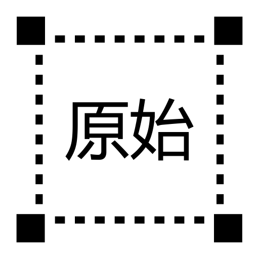 Yuanshi svg vector icon