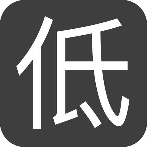Low svg vector icon