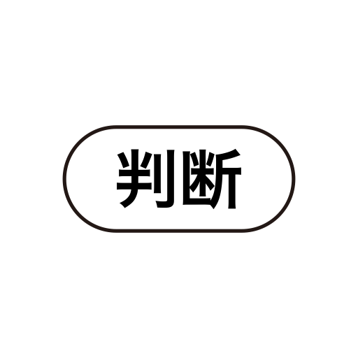 Panduanxiankuang svg vector icon