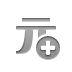 currency,sign,yuan,add icon