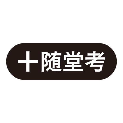 Suitangkao svg vector icon