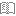 log icon