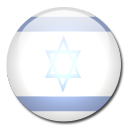 israel,flag,country icon