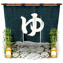 noren,short,split,curtain icon