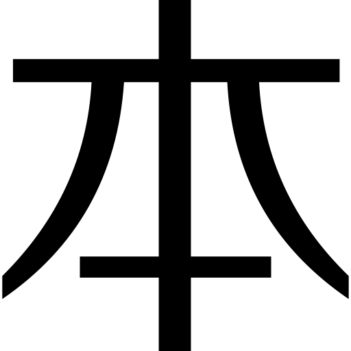 Book svg vector icon