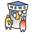 news,kiosk icon
