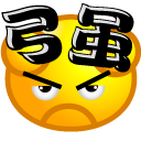 cool icon