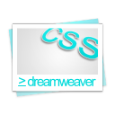 dreamweaver,cs,file,paper,document icon