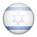 flag, israel, of icon