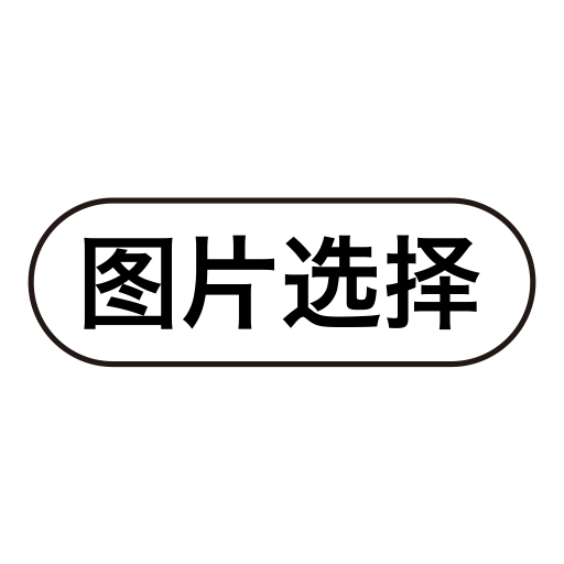 Tupianxuazexiankuang svg vector icon
