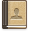 address,book,reading,read icon