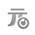 currency,sign,yuan,reload icon