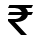 currency,sign,rupee icon