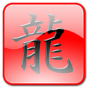 dragon,char icon