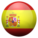 al, es icon