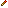 8, em, pencil icon