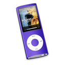 nano,purple icon