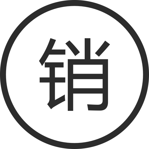 Xiaoshou svg vector icon