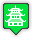 pagoda icon