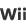 wii icon