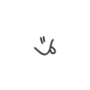 teezing icon