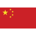 china, ensign, flag, nation svg vector icon