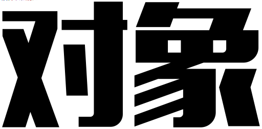 Object svg vector icon