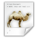 camel, perl icon