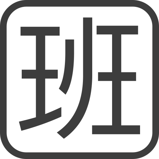 Small Class svg vector icon