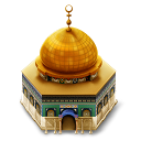 kubbetussahra, mosque icon