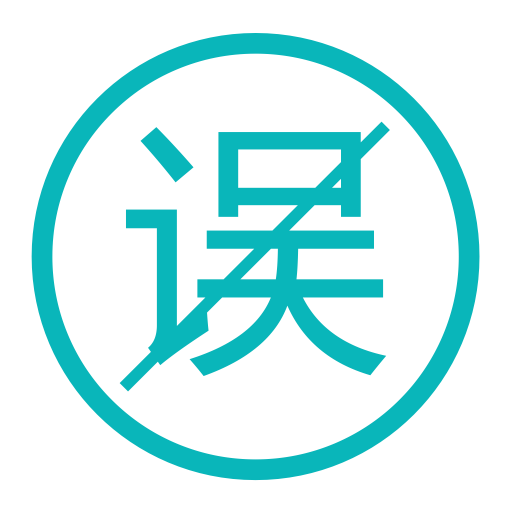 Charge For Loss Of Working Time svg vector icon
