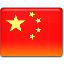 china,flag icon