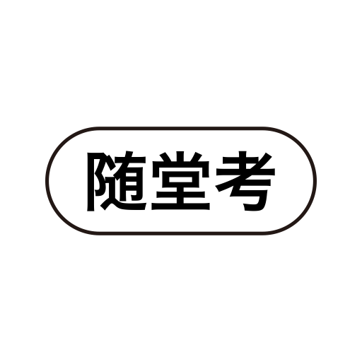 Suitangkaoxiankuang svg vector icon