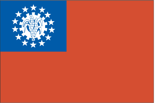 Myanmar svg vector icon