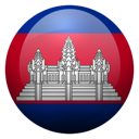 gu, kh icon