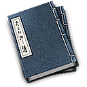 10 icon