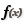 stock,function,autopilot,math,mathematics icon