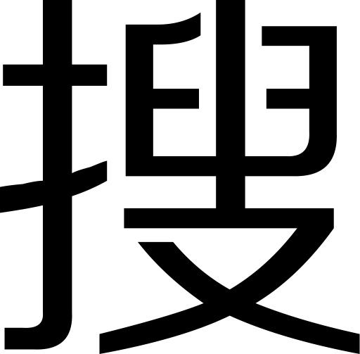 Search svg vector icon