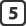 5 icon