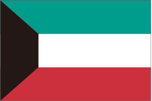 Kuwait svg vector icon