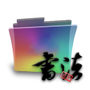 font icon
