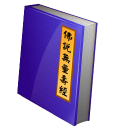 fo 09 icon
