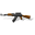 elite,weapon icon
