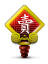 menu, publish icon