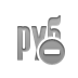 currency,sign,ruble,delete icon