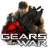 gears,war icon