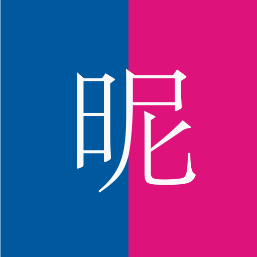 Nipic svg vector icon