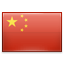 china icon